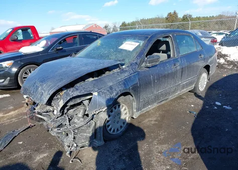 2007 Honda Accord Sdn из США, поврежденный, VIN 1HGCM56177A158985